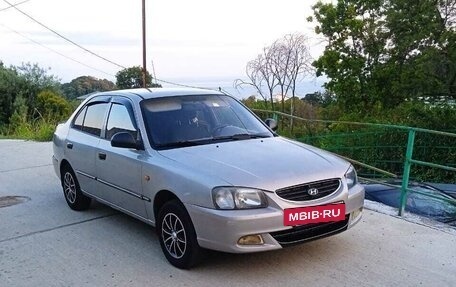 Hyundai Accent II, 2008 год, 400 000 рублей, 4 фотография