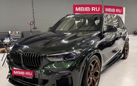 BMW X5, 2019 год, 7 200 000 рублей, 5 фотография