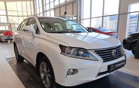 Lexus RX III, 2013 год, 2 787 000 рублей, 3 фотография