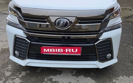 Toyota Vellfire II, 2016 год, 3 500 000 рублей, 2 фотография