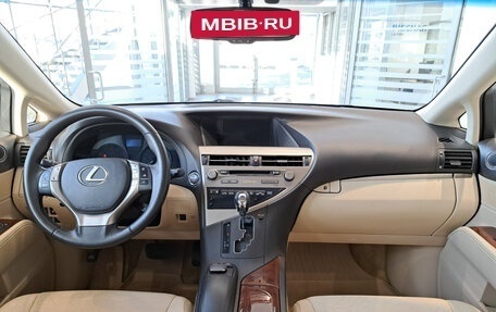 Lexus RX III, 2013 год, 2 787 000 рублей, 17 фотография