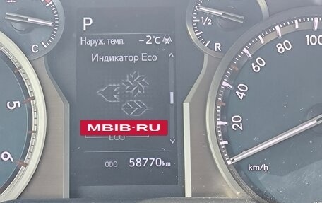 Toyota Land Cruiser Prado 150 рестайлинг 2, 2021 год, 6 420 000 рублей, 8 фотография