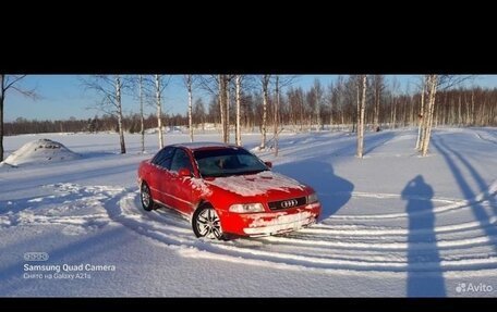 Audi A4, 1995 год, 400 000 рублей, 1 фотография