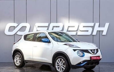 Nissan Juke II, 2015 год, 1 315 000 рублей, 1 фотография