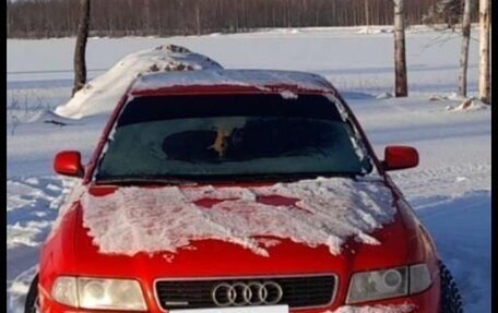 Audi A4, 1995 год, 400 000 рублей, 2 фотография