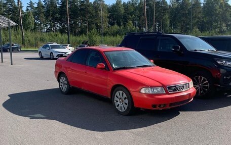 Audi A4, 1995 год, 400 000 рублей, 3 фотография