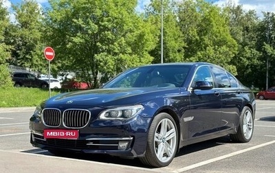 BMW 7 серия, 2014 год, 2 800 000 рублей, 1 фотография