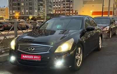 Infiniti G, 2010 год, 1 150 000 рублей, 1 фотография