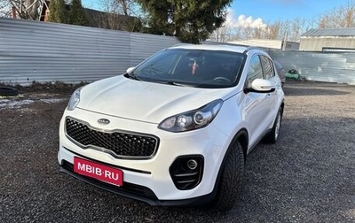 KIA Sportage IV рестайлинг, 2016 год, 1 950 000 рублей, 1 фотография