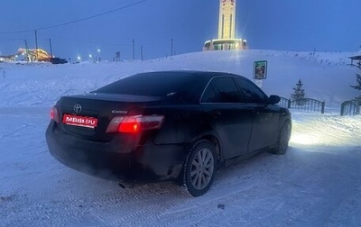 Toyota Camry, 2007 год, 950 000 рублей, 1 фотография