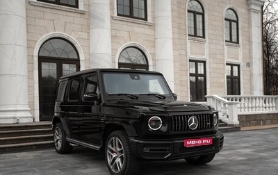 Mercedes-Benz G-Класс AMG, 2020 год, 21 000 000 рублей, 1 фотография