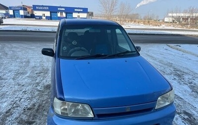 Nissan Cube II, 2001 год, 210 000 рублей, 1 фотография