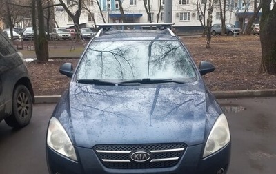 KIA cee'd I рестайлинг, 2008 год, 599 000 рублей, 1 фотография