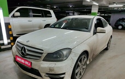 Mercedes-Benz C-Класс, 2013 год, 1 377 000 рублей, 1 фотография