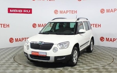 Skoda Yeti I рестайлинг, 2011 год, 787 000 рублей, 1 фотография