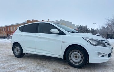 Hyundai Solaris II рестайлинг, 2014 год, 880 000 рублей, 1 фотография