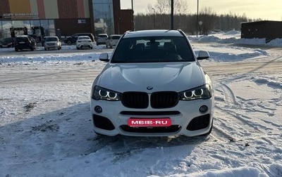 BMW X3, 2014 год, 2 900 000 рублей, 1 фотография