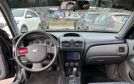 Nissan Almera Classic, 2008 год, 670 000 рублей, 13 фотография