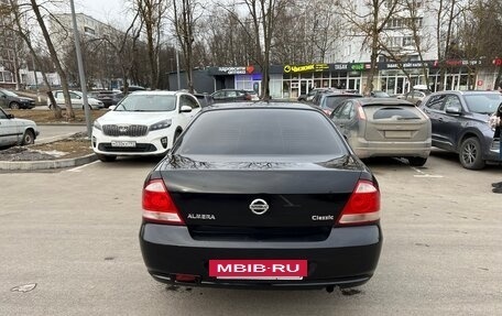 Nissan Almera Classic, 2008 год, 670 000 рублей, 4 фотография