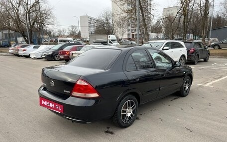 Nissan Almera Classic, 2008 год, 670 000 рублей, 6 фотография