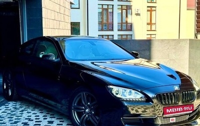 BMW 6 серия, 2013 год, 2 950 000 рублей, 1 фотография