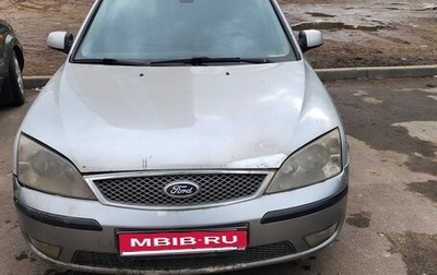 Ford Mondeo III, 2004 год, 320 000 рублей, 1 фотография