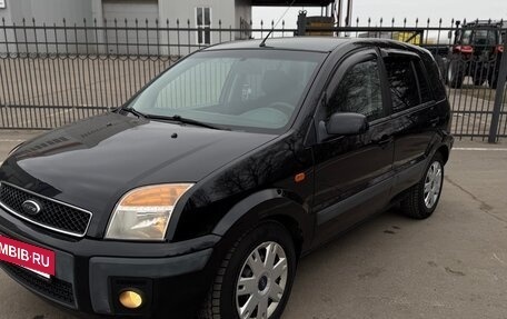 Ford Fusion I, 2008 год, 520 000 рублей, 7 фотография