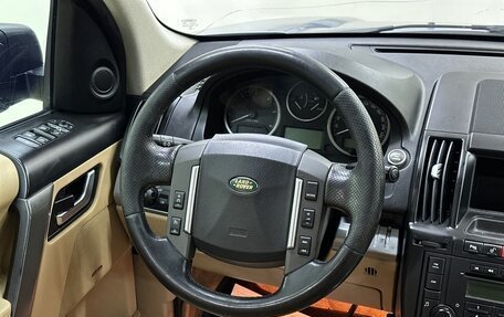 Land Rover Freelander II рестайлинг 2, 2008 год, 1 199 000 рублей, 12 фотография