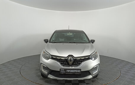 Renault Kaptur I рестайлинг, 2021 год, 1 649 000 рублей, 6 фотография