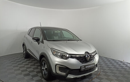 Renault Kaptur I рестайлинг, 2021 год, 1 649 000 рублей, 7 фотография