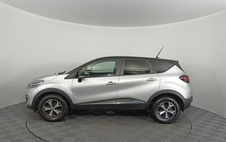 Renault Kaptur I рестайлинг, 2021 год, 1 649 000 рублей, 12 фотография