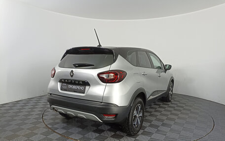 Renault Kaptur I рестайлинг, 2021 год, 1 649 000 рублей, 9 фотография