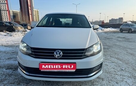 Volkswagen Polo VI (EU Market), 2018 год, 1 330 000 рублей, 7 фотография