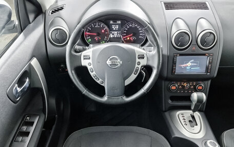 Nissan Qashqai+2 I, 2011 год, 1 149 000 рублей, 16 фотография