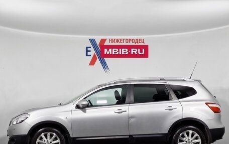 Nissan Qashqai+2 I, 2011 год, 1 149 000 рублей, 7 фотография