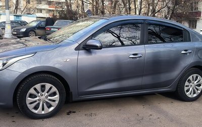 KIA Rio IV, 2017 год, 1 500 000 рублей, 1 фотография