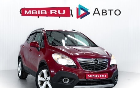 Opel Mokka I, 2013 год, 1 110 000 рублей, 1 фотография