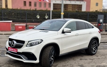 Mercedes-Benz GLE Coupe, 2016 год, 4 890 000 рублей, 1 фотография