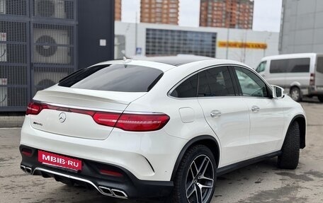 Mercedes-Benz GLE Coupe, 2016 год, 4 890 000 рублей, 5 фотография