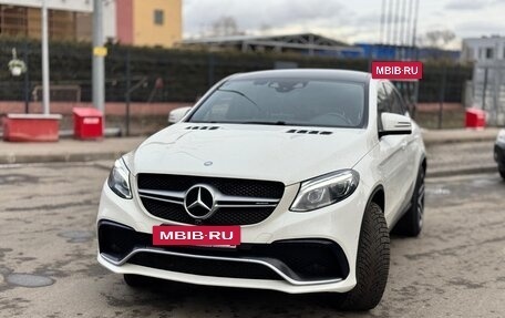 Mercedes-Benz GLE Coupe, 2016 год, 4 890 000 рублей, 2 фотография