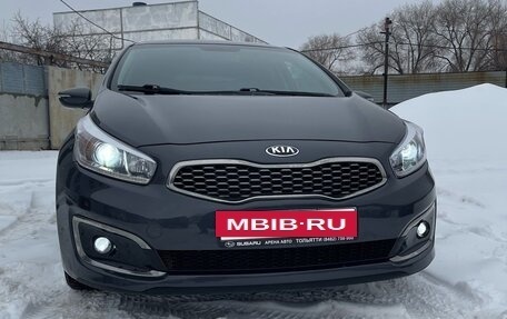 KIA cee'd III, 2018 год, 1 690 000 рублей, 2 фотография