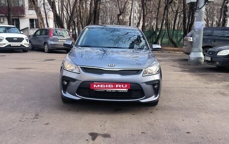 KIA Rio IV, 2017 год, 1 500 000 рублей, 3 фотография