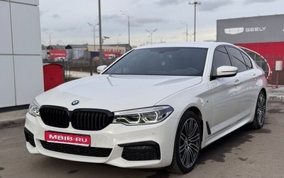 BMW 5 серия, 2018 год, 4 230 000 рублей, 1 фотография