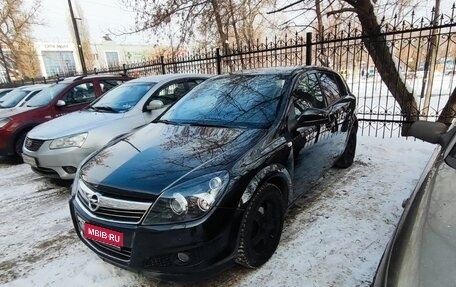 Opel Astra H, 2014 год, 750 000 рублей, 1 фотография