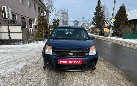 Ford Fusion I, 2008 год, 415 000 рублей, 2 фотография