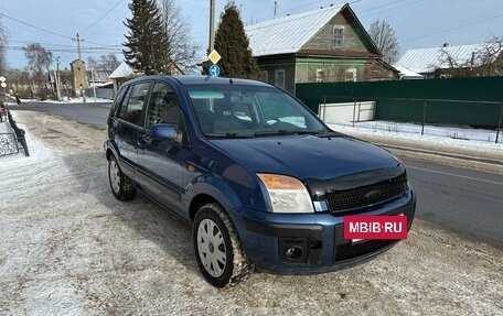 Ford Fusion I, 2008 год, 415 000 рублей, 9 фотография