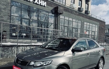 KIA Cerato III, 2011 год, 740 000 рублей, 3 фотография