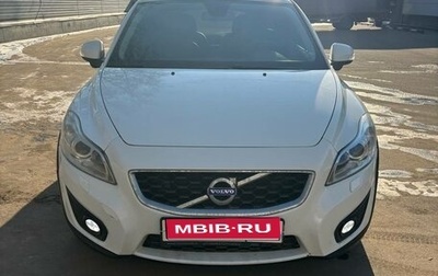 Volvo C30 I рестайлинг, 2012 год, 800 000 рублей, 1 фотография