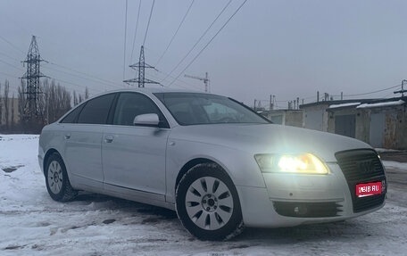 Audi A6, 2004 год, 680 000 рублей, 1 фотография