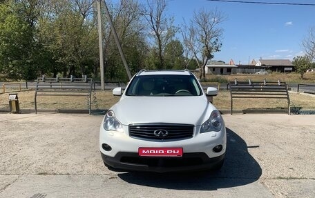 Infiniti EX, 2008 год, 1 450 000 рублей, 1 фотография